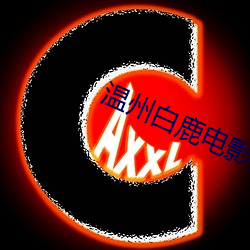 金年会(中国)官方网站