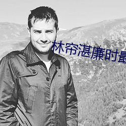 尊龙凯时人生就是搏(中国区)官方网站