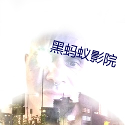 BG大游(中国)唯一官方网站