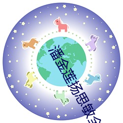 918博天堂·(中国)手机版客户端