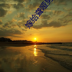 尊龙凯时·(中国)官方网站