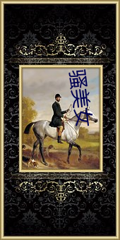 九游会登录j9入口 - 中国官方网站 | 真人游戏第一品牌