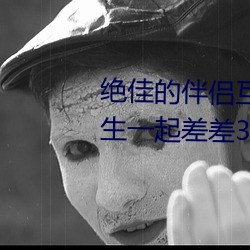 尊龙凯时人生就是搏(中国区)官方网站