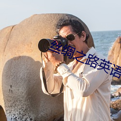 九游会登录j9入口 - 中国官方网站 | 真人游戏第一品牌