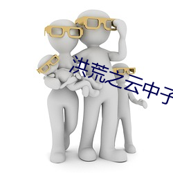 鸿运国际·(中国)会员登录入口