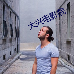 BG大游(中国)唯一官方网站