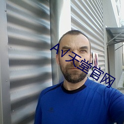 918博天堂·(中国)手机版客户端