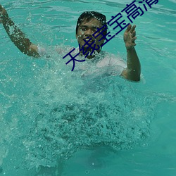 AG真人平台(中国)官方网站