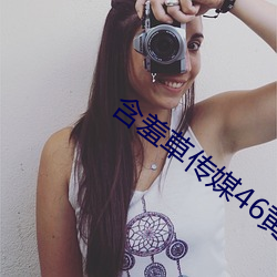 918博天堂·(中国)手机版客户端