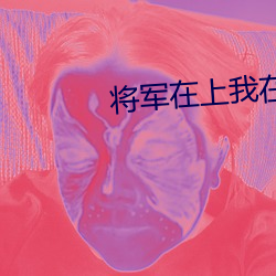 九游会登录j9入口 - 中国官方网站 | 真人游戏第一品牌
