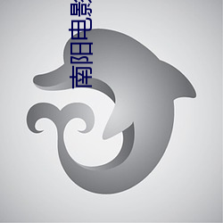九游会登录j9入口 - 中国官方网站 | 真人游戏第一品牌