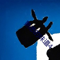 九游会登录j9入口 - 中国官方网站 | 真人游戏第一品牌