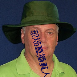 现场直播真人秀