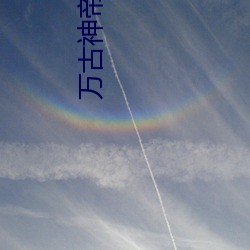 AG真人平台(中国)官方网站