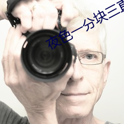 尊龙凯时·(中国)官方网站