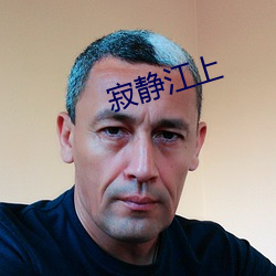 918博天堂·(中国)手机版客户端