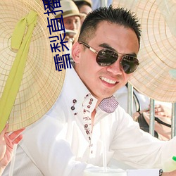 尊龙凯时人生就是搏(中国区)官方网站