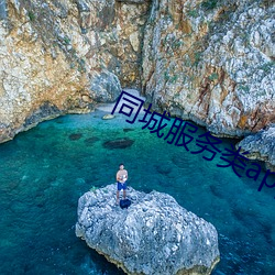 尊龙凯时·(中国)官方网站