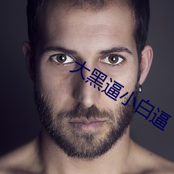 金年会(中国)官方网站
