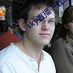 sky直播下载apk
