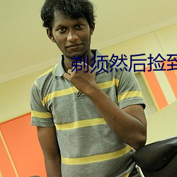 新利体育·luck18(中国)官方网站