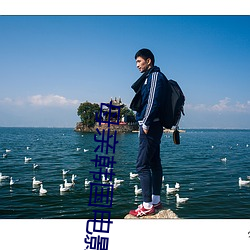 母親韓國電影