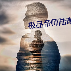 尊龙凯时人生就是搏(中国区)官方网站