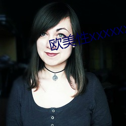 欧美(měi)性xxxxxxbbbbbb