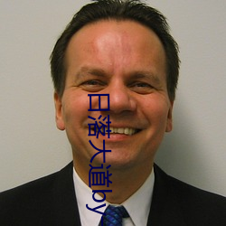 日落大道by卡比丘