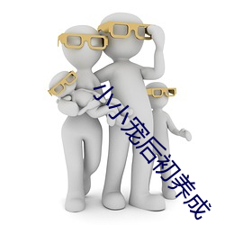 918博天堂·(中国)手机版客户端