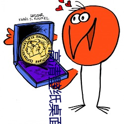 高清壁纸桌面 （两面光）