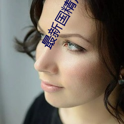 米乐M6·(中国)官方网站