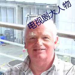 金年会(中国)官方网站