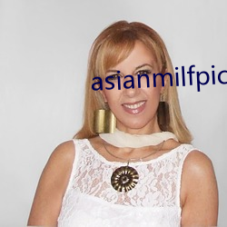 asianmilfpic （邮寄）