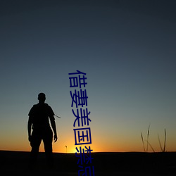 尊龙凯时·(中国)官方网站