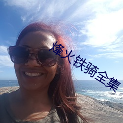 米乐M6·(中国)官方网站