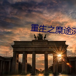九游会登录j9入口 - 中国官方网站 | 真人游戏第一品牌