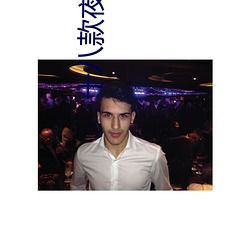 ʮ˿ҹapp v2022ٴ ɪ