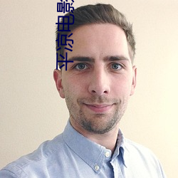 918博天堂·(中国)手机版客户端