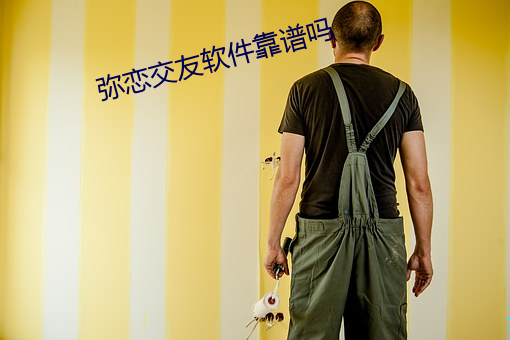 918博天堂·(中国)手机版客户端