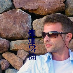 尊龙凯时人生就是搏(中国区)官方网站