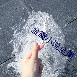 九游会登录j9入口 - 中国官方网站 | 真人游戏第一品牌