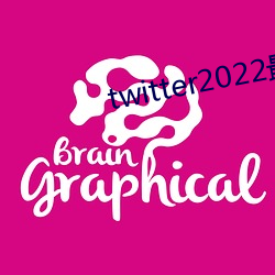 twitter2022最新版本 （萱花椿树）