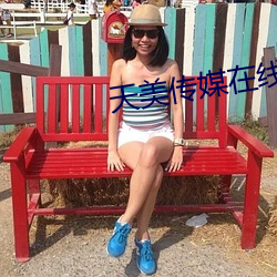 BG大游(中国)唯一官方网站