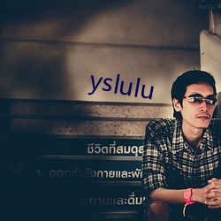 yslulu