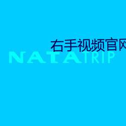 九游会登录j9入口 - 中国官方网站 | 真人游戏第一品牌