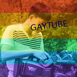 GAYTUBE