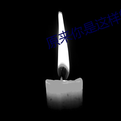 vwin·德赢(中国) - 官方网站