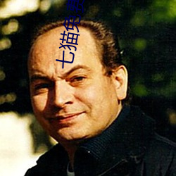 七猫免费小说