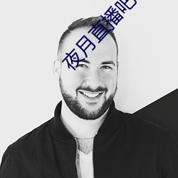 九游会登录j9入口 - 中国官方网站 | 真人游戏第一品牌